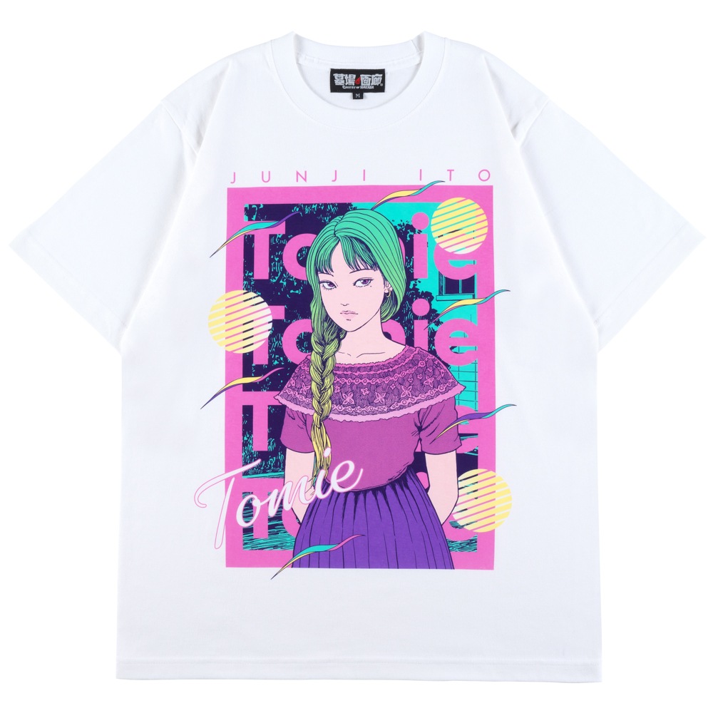 伊藤潤二/養女 Tシャツ/ホワイト｜墓場の画廊ONLINE STORE