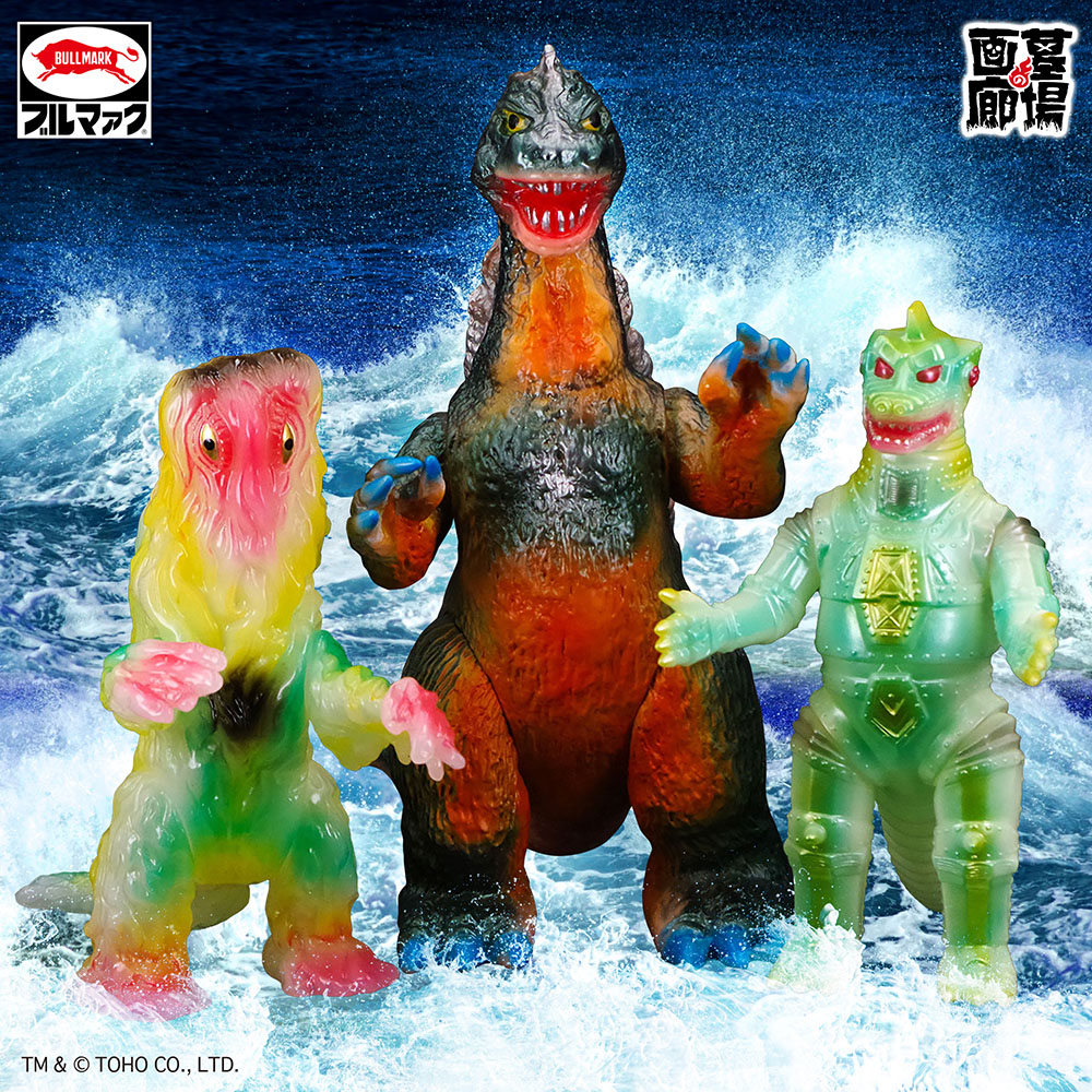 メカゴジラ ゴジラ ブルマァク ソフビ 怪獣 ゴジラ ヘドラ 蓄光グリーン ブルマァク製「メカゴジラ」が新たに蓄光となって登場！ | sofvi