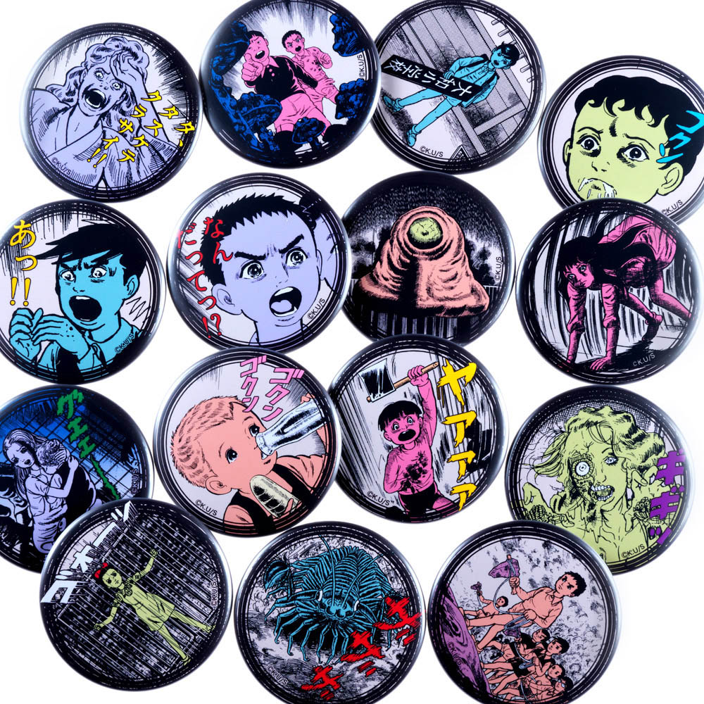 漂流教室/ブラインド缶バッジ 全15種(単品販売)｜墓場の画廊ONLINE STORE