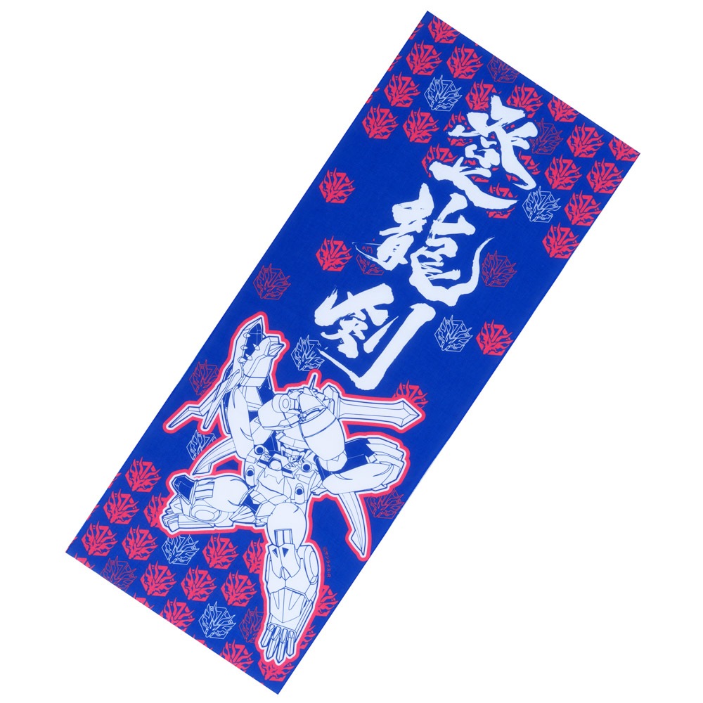 魔神創造伝ワタル/龍神丸 手ぬぐい｜墓場の画廊ONLINE STORE