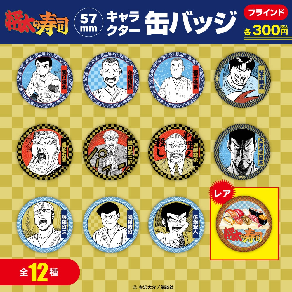 2_000000016204.jpg?1715915650