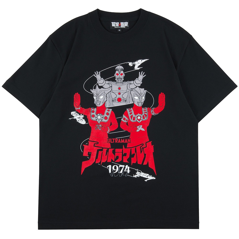 ウルトラマンレオ1974 Tシャツ/ブラック｜墓場の画廊ONLINE STORE