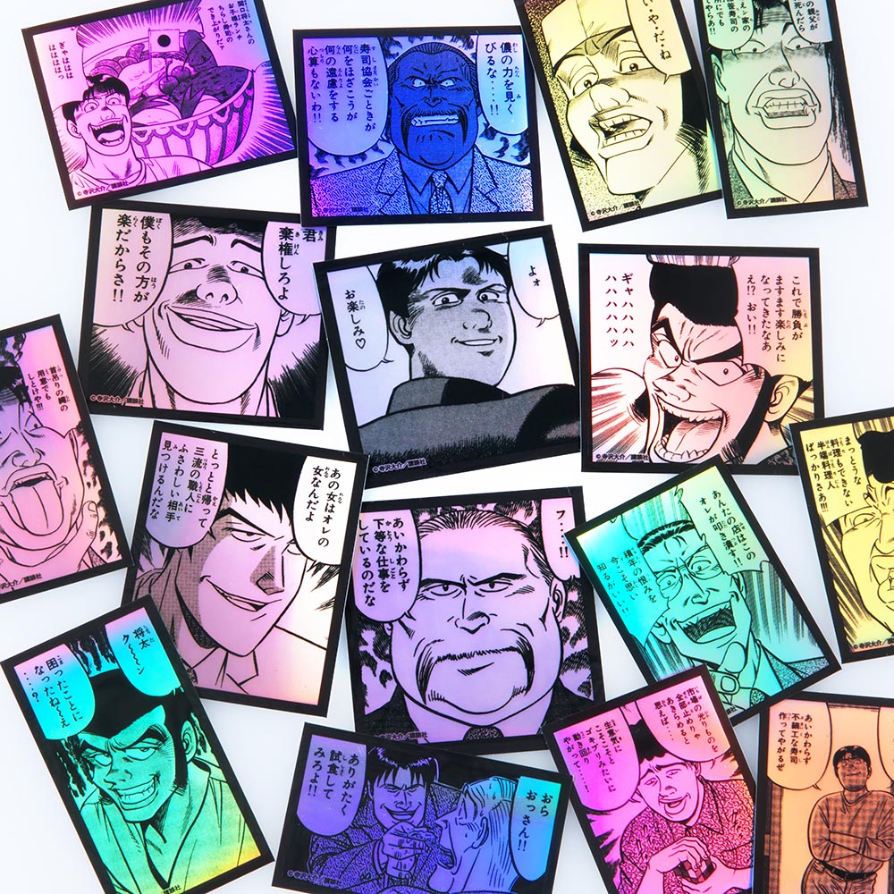 将太の寿司 中文字幕版 VCD 11枚セット 1_000000016214.jpg?1715742619