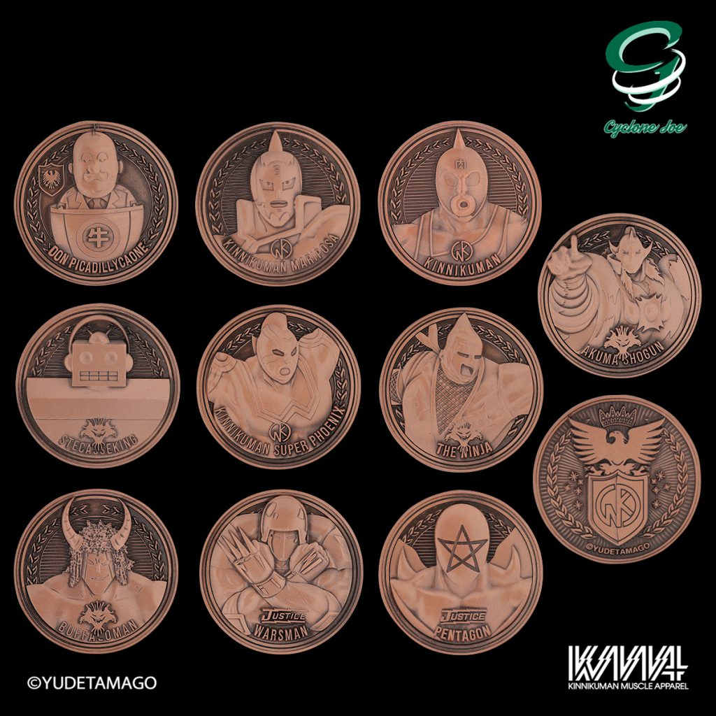 キン肉マンKMA20周年記念メダル　amon Amazon.co.jp: キン肉マン KMA20周年記念 メダルセット : おもちゃ