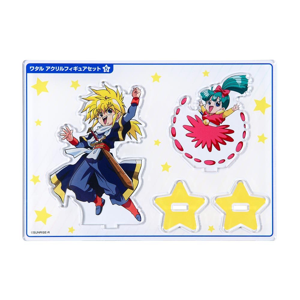 魔神英雄伝ワタル　ロゴ　キャラドミテリア　ヒミコ　虎王　サンライズワールド 魔神英雄伝ワタル - サンライズワールド｜アニメ公式