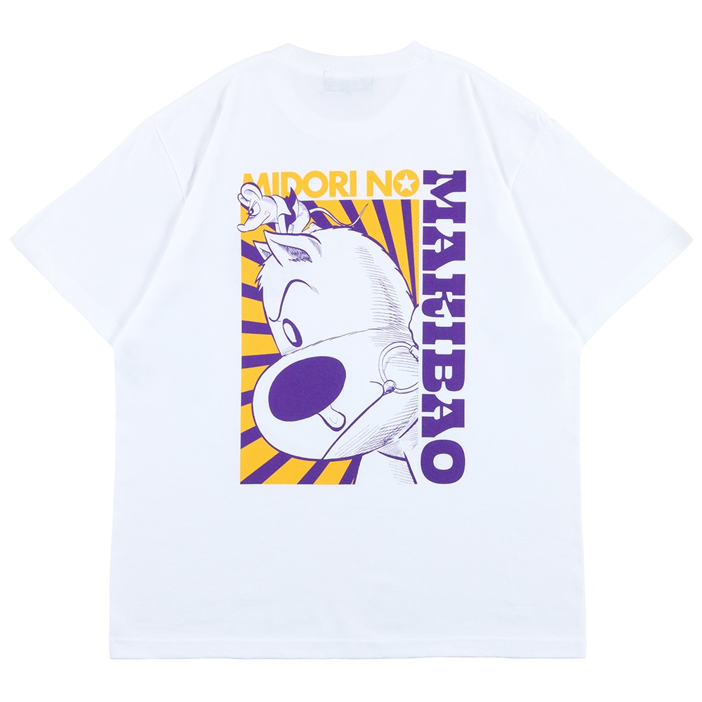 John Galliano - 走レア↑ Odds Park×みどりのマキバオー Tシャツのコーデと確認画像 みどりのマキバオー/マキバオー Tシャツ/ホワイト｜墓場の画廊