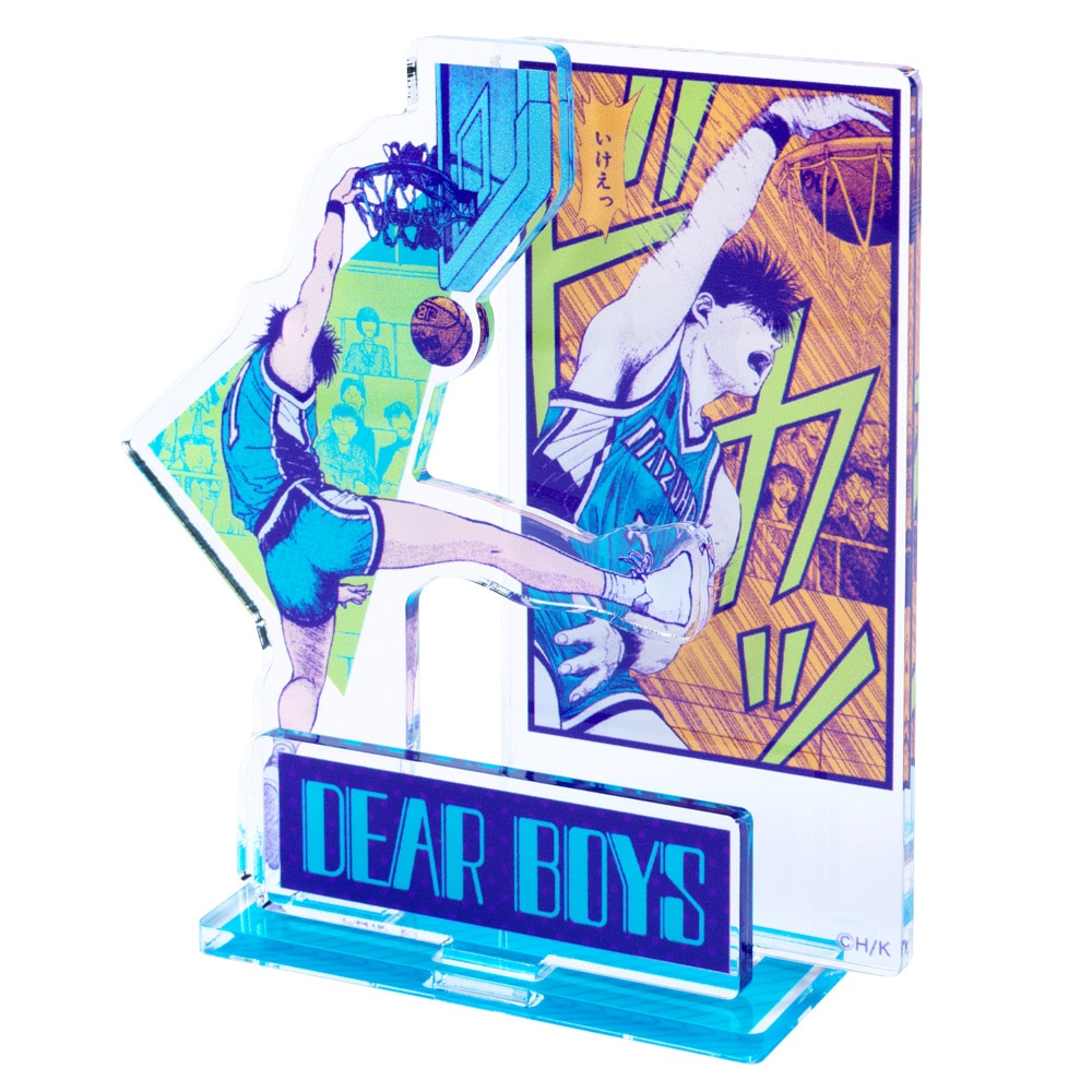 月マガ/DEAR BOYS アクリルスタンド A｜墓場の画廊ONLINE STORE