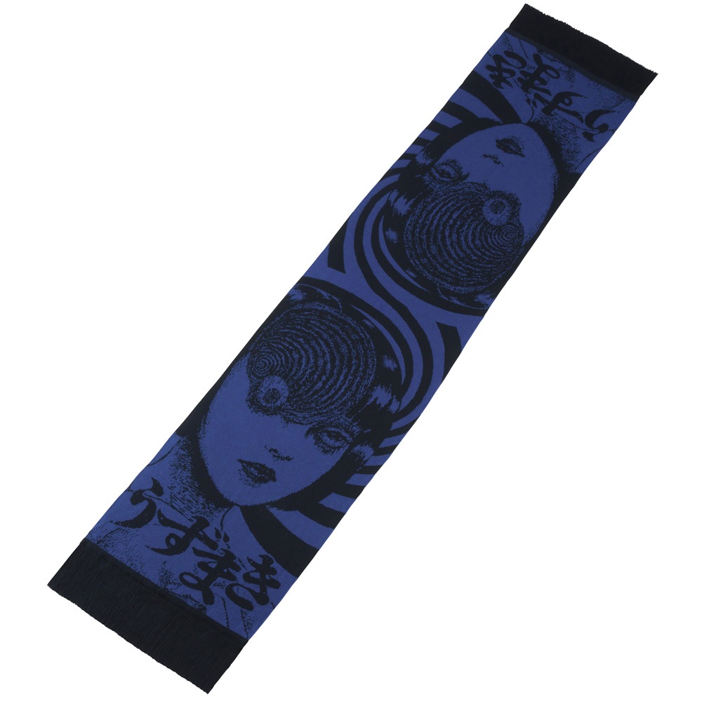 伊藤潤二/うずまき マフラー/ブルー｜墓場の画廊ONLINE STORE