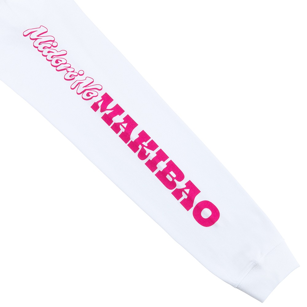 マキバオー　モンモンモン　つの丸　マキバオー　トラックジャケット　Tシャツ Amazon.co.jp: テレビアニメーション『みどりのマキバオー
