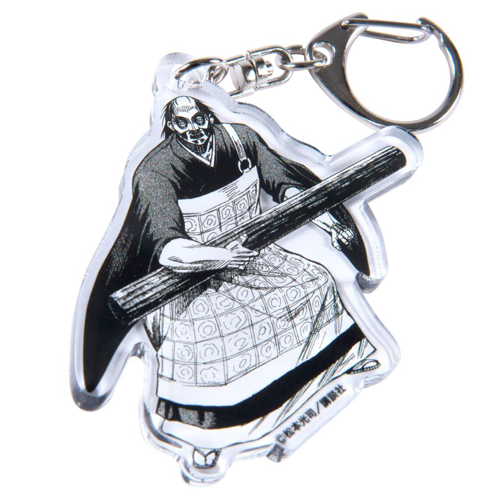 彼岸島/師匠 アクリルキーホルダー｜墓場の画廊ONLINE STORE