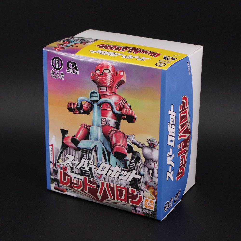 Kaiju One スーパーロボット レッドバロン三輪車 宣弘社 スーフェス91 Kaiju One スーパーロボット レッドバロン三輪車 宣弘社