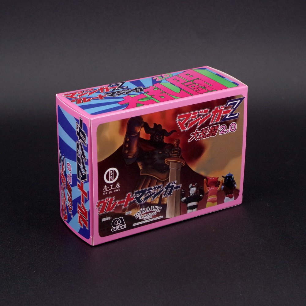 壺工房　墓場の画廊　マジンガーZ グレートマジンガー大乱闘　ver 2.0 第三 ソフビ/Kaiju One/マジンガーZ グレートマジンガー大乱闘Ver.2.0