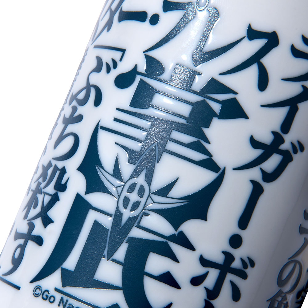 獣神サンダー・ライガー/名言 必殺技 湯呑み｜墓場の画廊ONLINE STORE