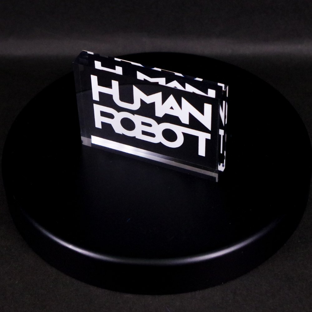 HUMANROBOT パンデッド 墓場の画廊　コロネン HUMANROBOT パンデッド 墓場の画廊 コロネン