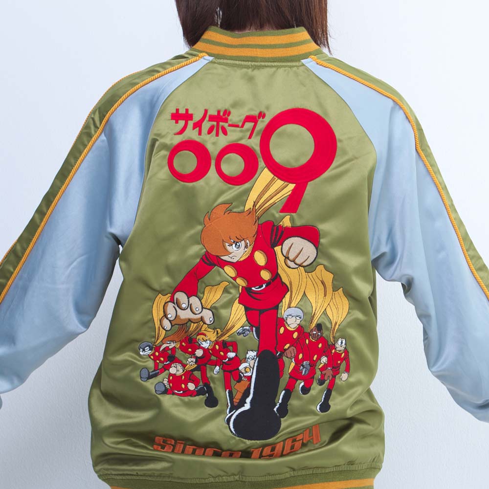 超入手困難品 AEW公式品 サミーゲバラ スカルデザイン スカジャン風ジャケット 超入手困難品 AEW公式品 サミーゲバラ スカルデザイン