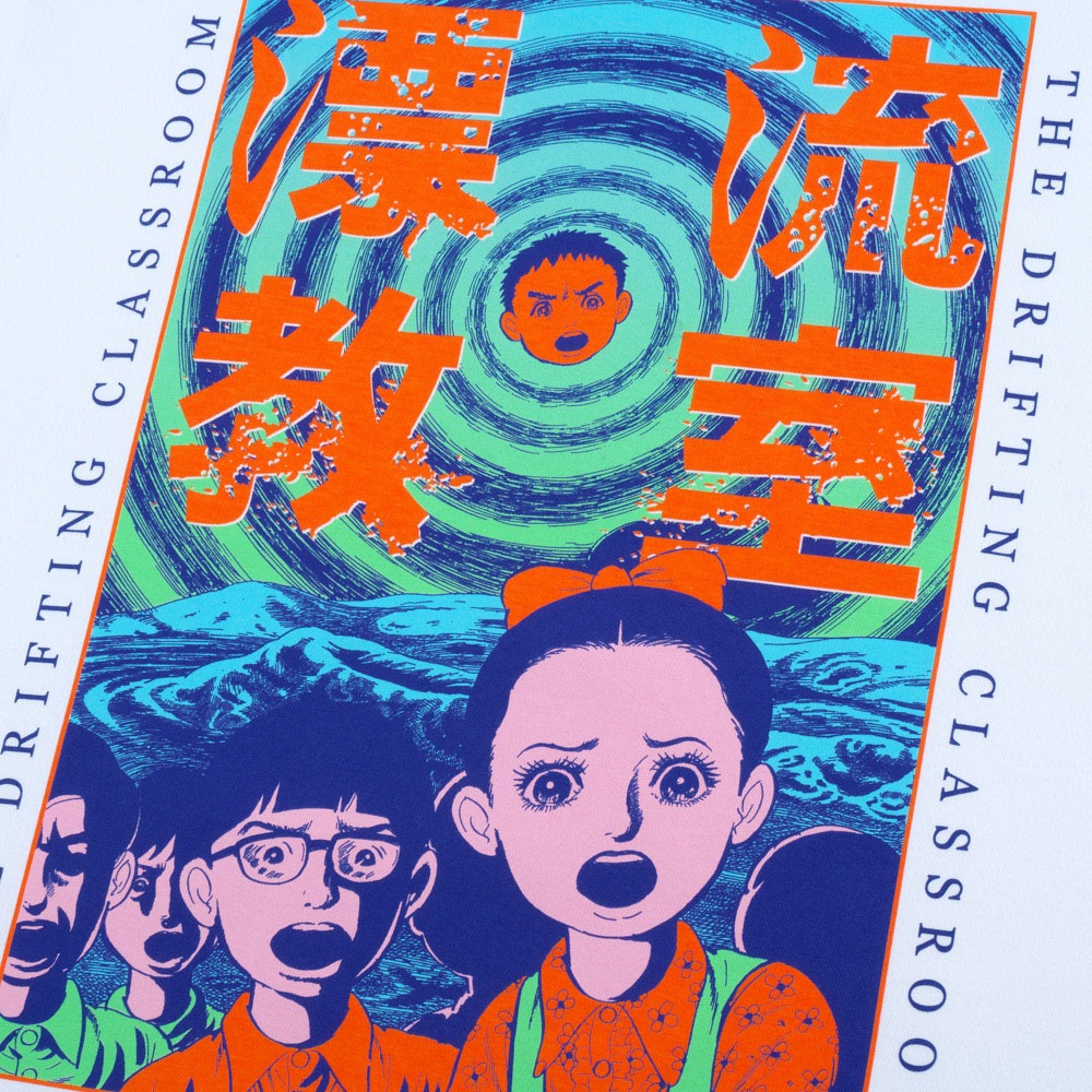 漂流教室 Tシャツ/ホワイト｜墓場の画廊ONLINE STORE