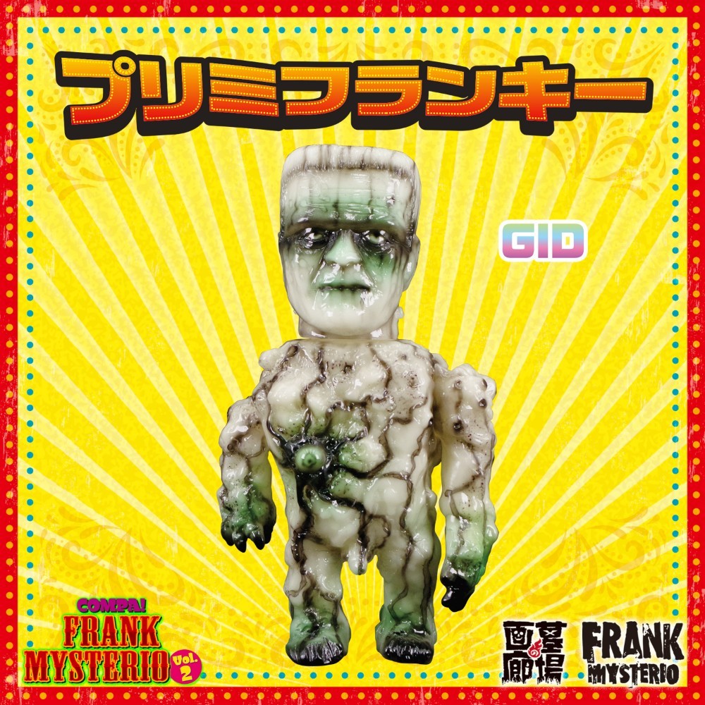 ソフビ/FRANK MYSTERIO/セリーティボ/ネオン｜墓場の画廊ONLINE STORE