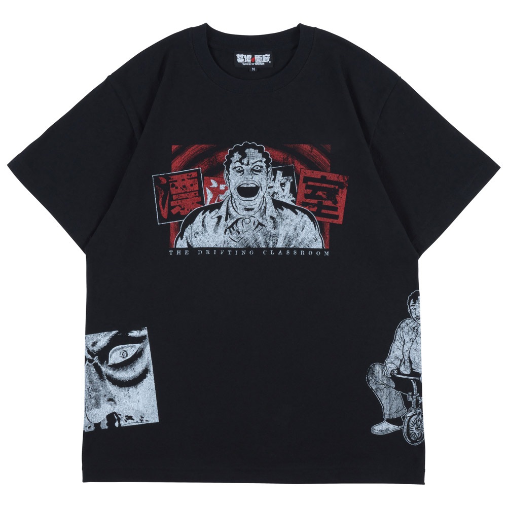 漂流教室/関谷 Tシャツ/ブラック｜墓場の画廊ONLINE STORE