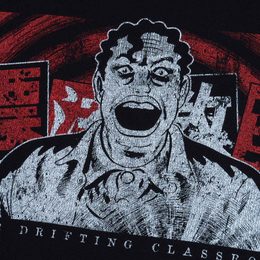 漂流教室/関谷 Tシャツ/ブラック｜墓場の画廊ONLINE STORE
