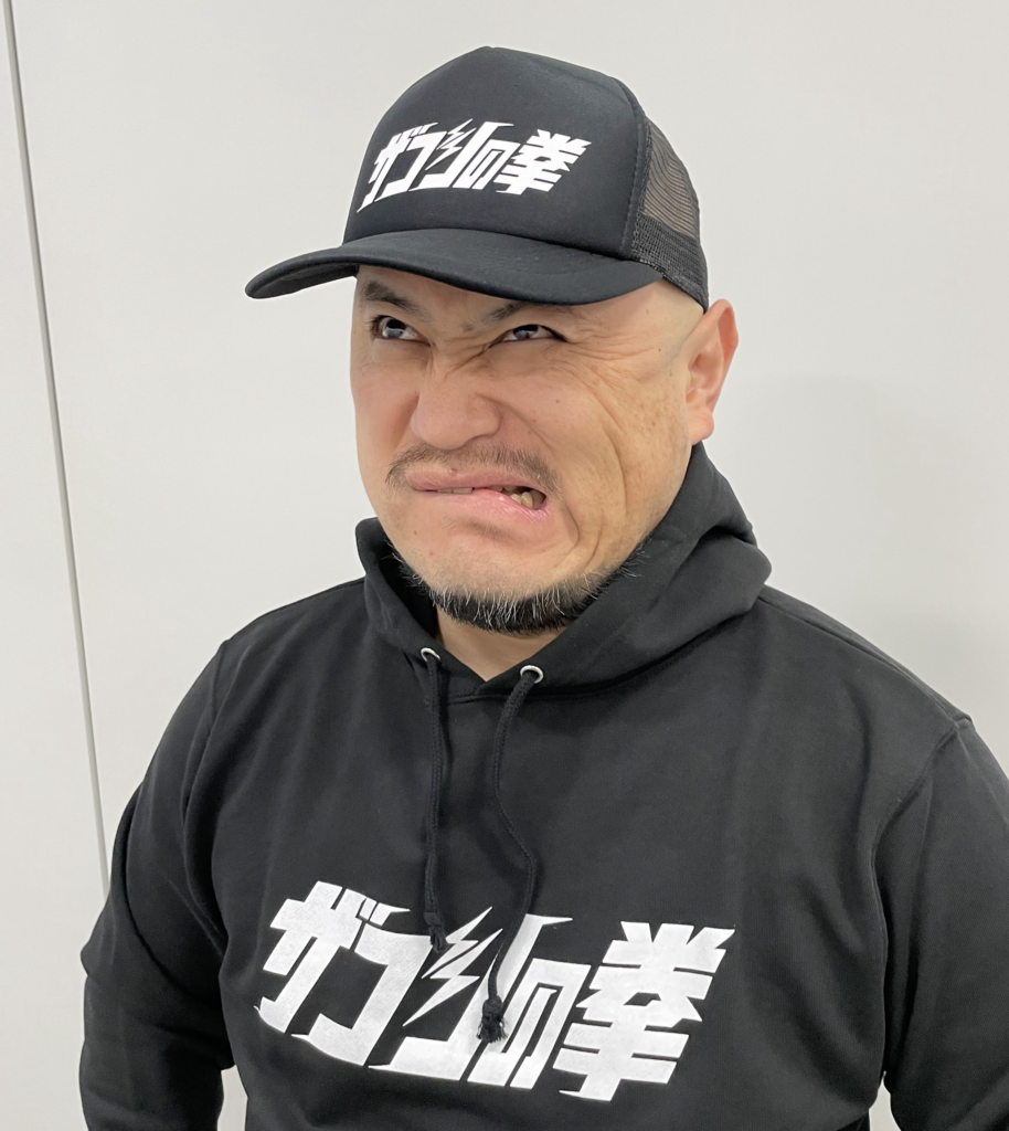 ザコシの拳/ロゴ メッシュCAP/ハリウッドザコシショウ×北斗の拳