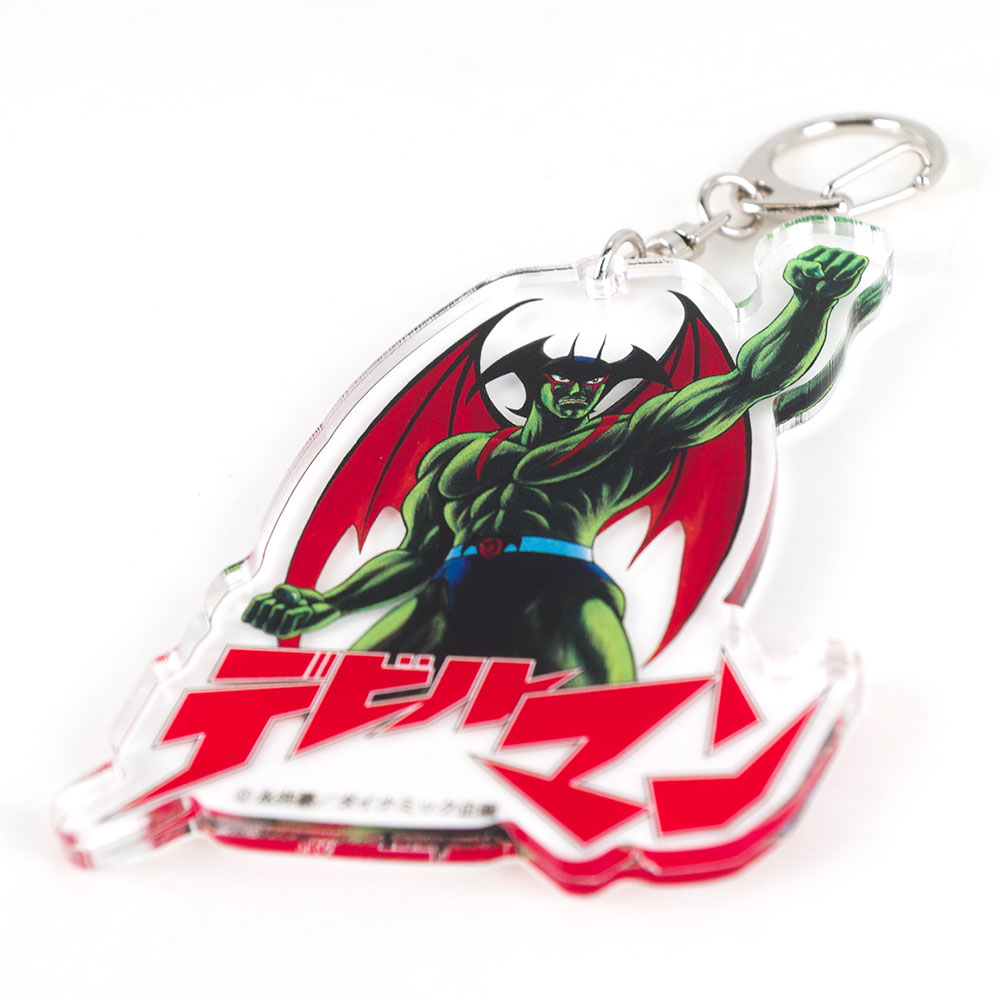 【希少品・未使用】デビルマントレカ10枚入り7パックセット デビルマンレディ トレカ11枚セット - メルカリ