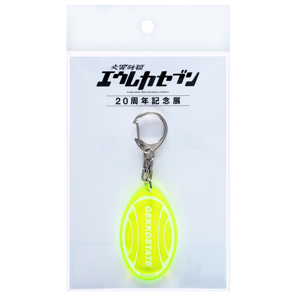 エウレカセブン/GEKKOSTATE アクリルキーホルダー｜墓場の画廊ONLINE STORE