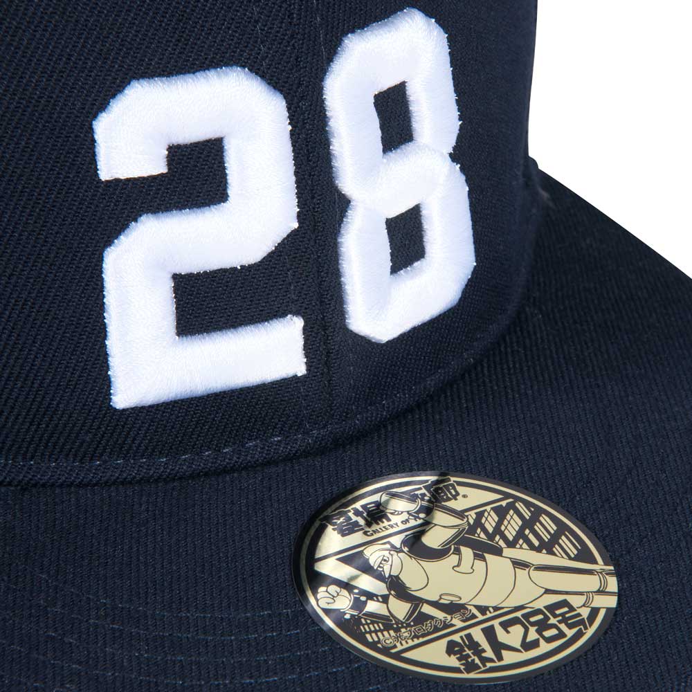 鉄人28号/鉄人28号 ベースボールキャップ/ネイビー｜墓場の画廊ONLINE