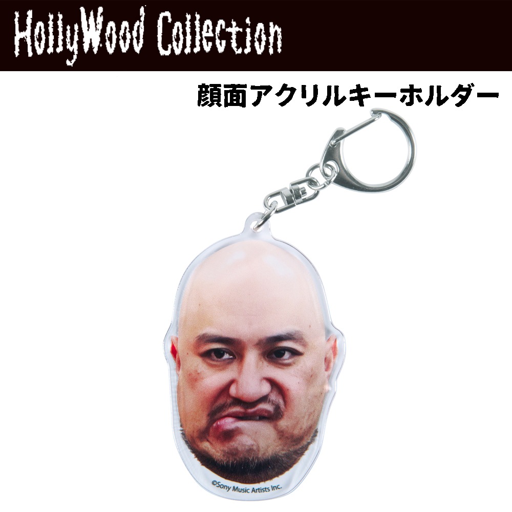 ハリウッドザコシショウ/顔 アクリルキーホルダー｜墓場の画廊ONLINE STORE
