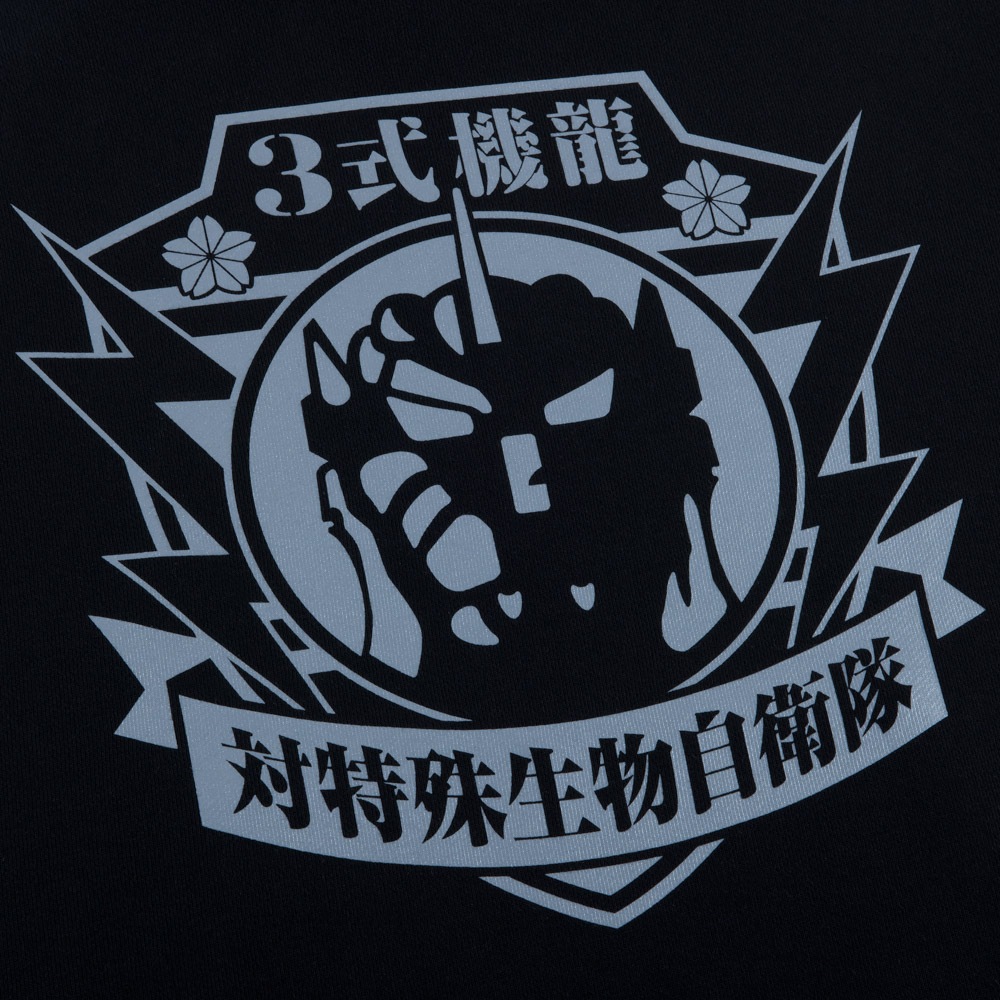 メカゴジラ/3式機龍 プルオーバーパーカー/ブラック｜墓場の画廊ONLINE