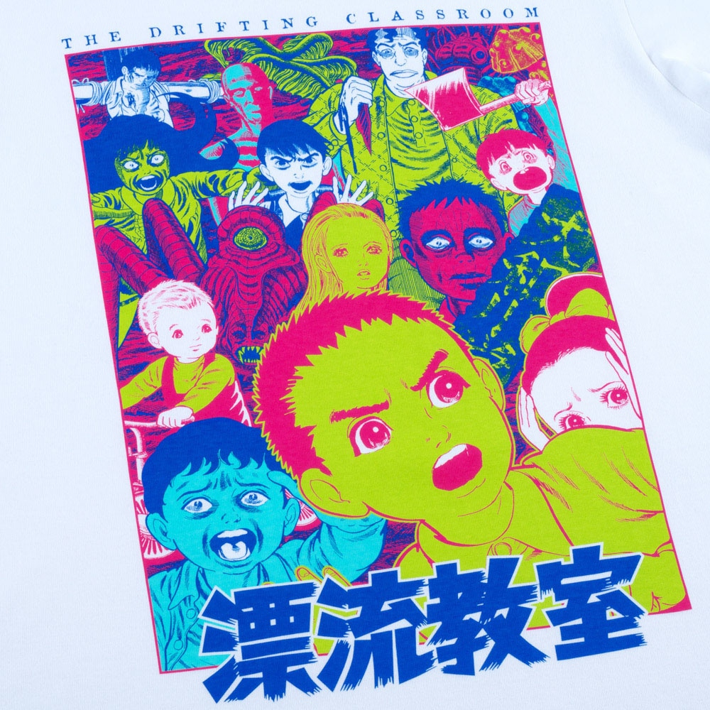 漂流教室/ロングスリーブTシャツ/ホワイト｜墓場の画廊ONLINE STORE