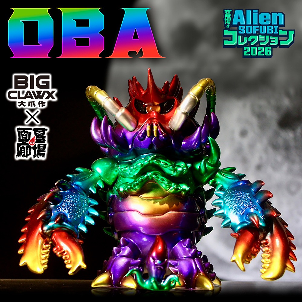 ソフビ/Bigclawx/OBA(Painted Devil)｜墓場の画廊ONLINE STORE