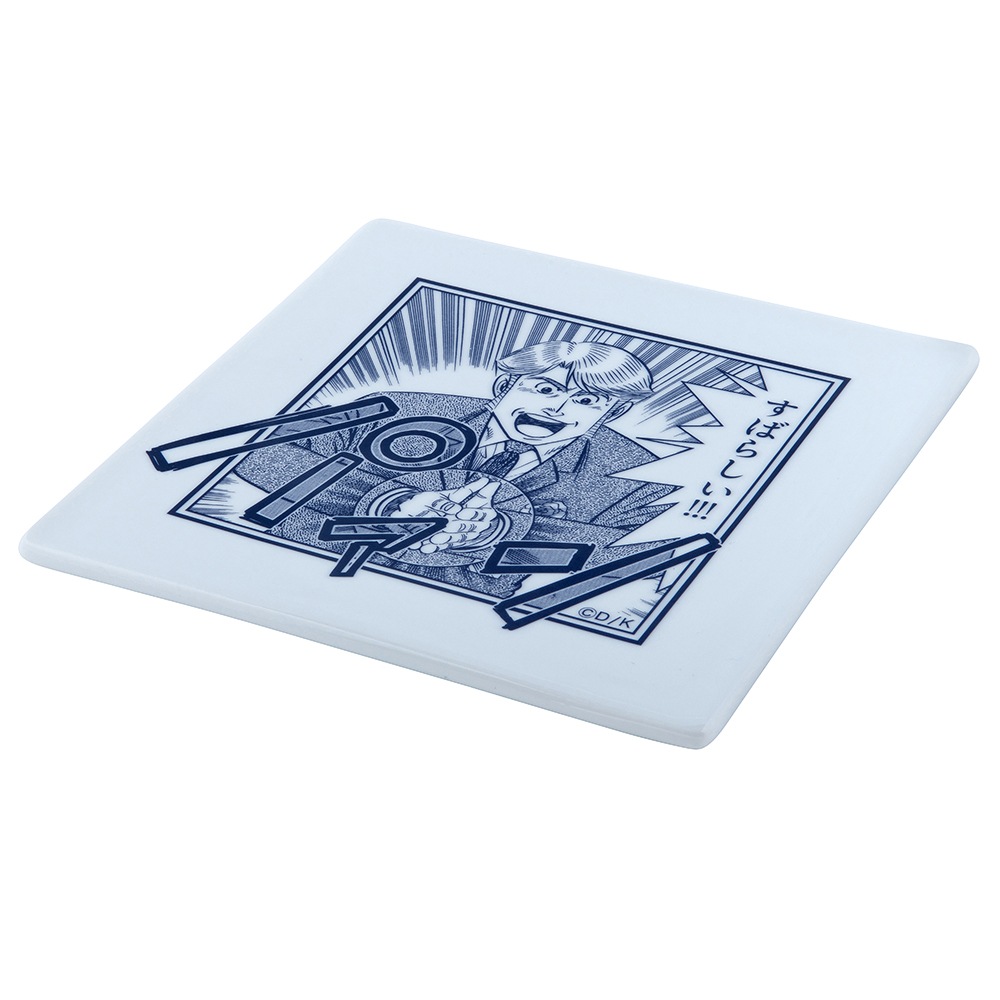 将太の寿司 中文字幕版 VCD 11枚セット 将太の寿司 (DVD) (1996)日本TVドラマ | 全1-16話