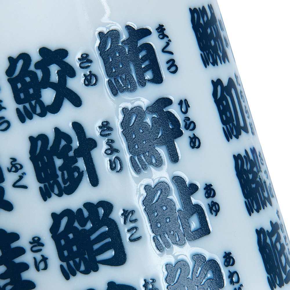 将太の寿司 中文字幕版 VCD 11枚セット 1_000000016214.jpg?1715742619