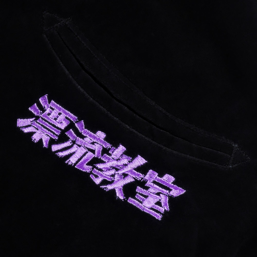 漂流教室/リバーシブルスカジャン｜墓場の画廊ONLINE STORE