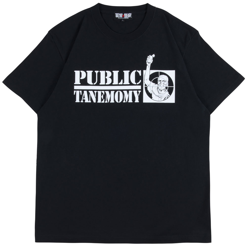 北斗の拳/TANEMOMY Tシャツ/ブラック｜墓場の画廊ONLINE STORE