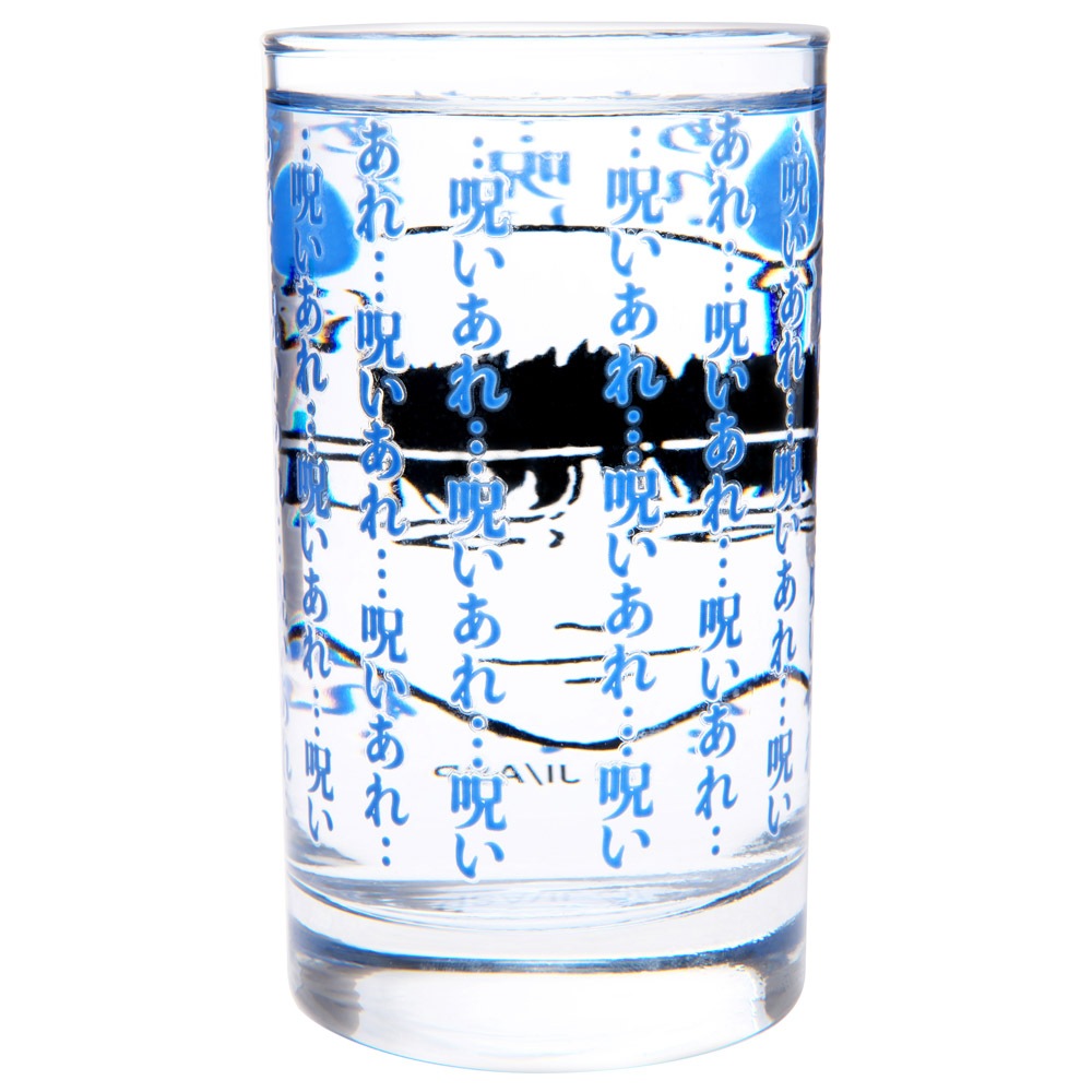 伊藤潤二/霊感グラス 双一｜墓場の画廊ONLINE STORE