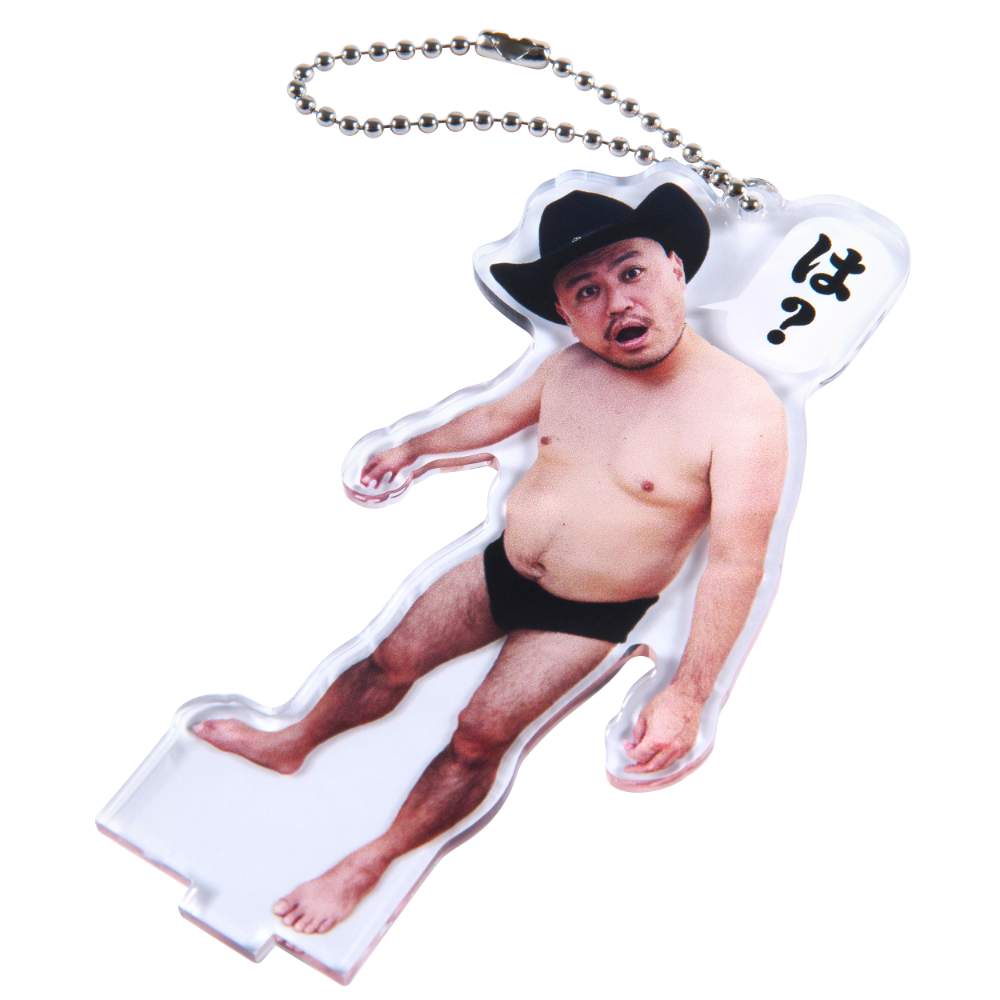 ハリウッドザコシショウ/は？ ミニアクリルスタンド/アクリル