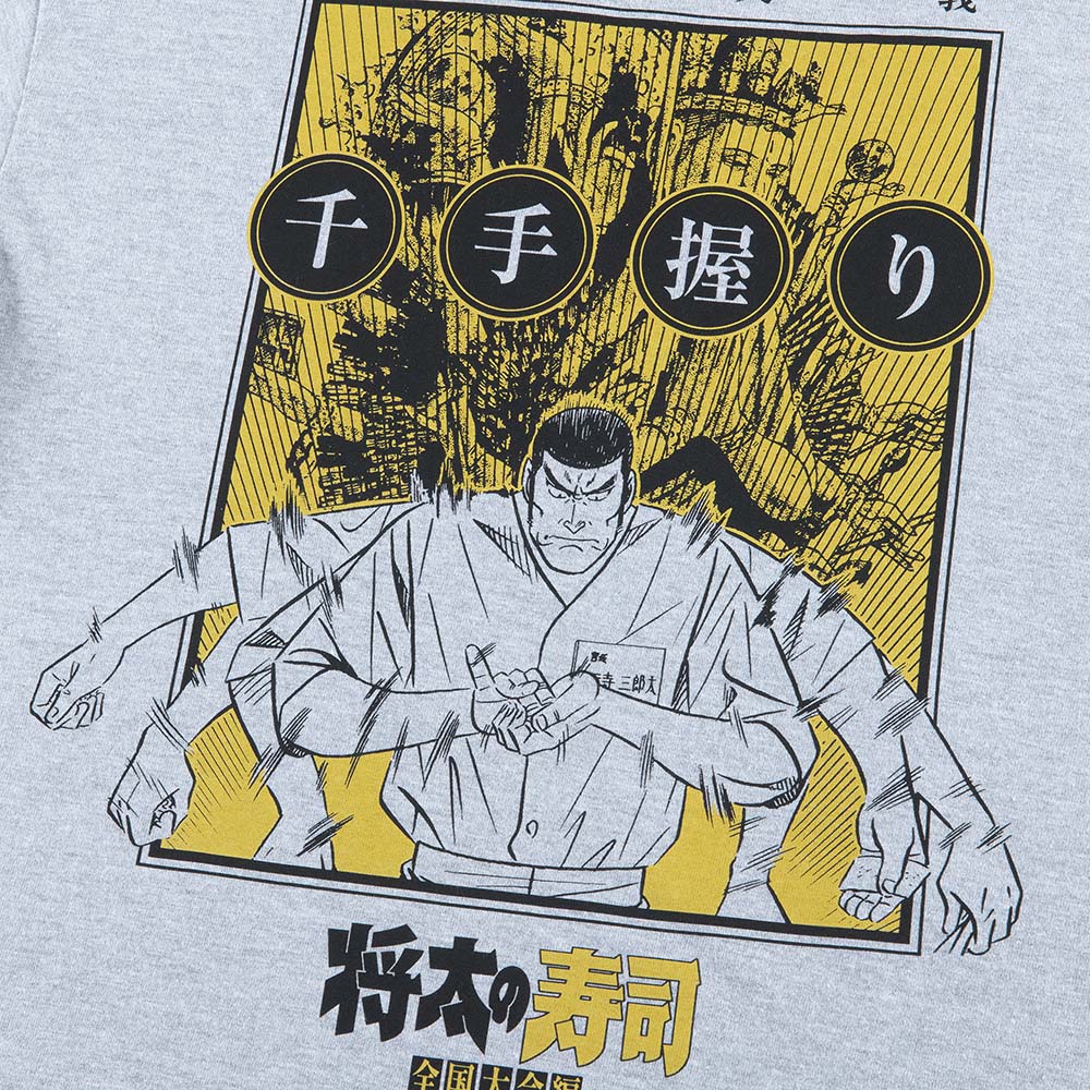 将太の寿司/千手握りTシャツ/ミックスグレー｜墓場の画廊ONLINE STORE