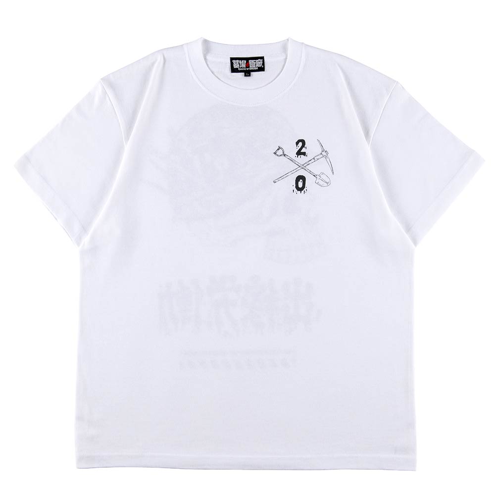 SKULLTOYS/出稼労働2020Tシャツ/ホワイト/スカルトイズ｜墓場の画廊