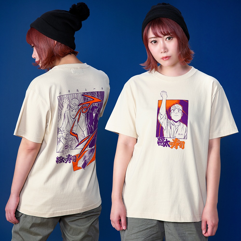 将太の寿司/小手返し一手Tシャツ/サンドベージュ｜墓場の画廊ONLINE STORE