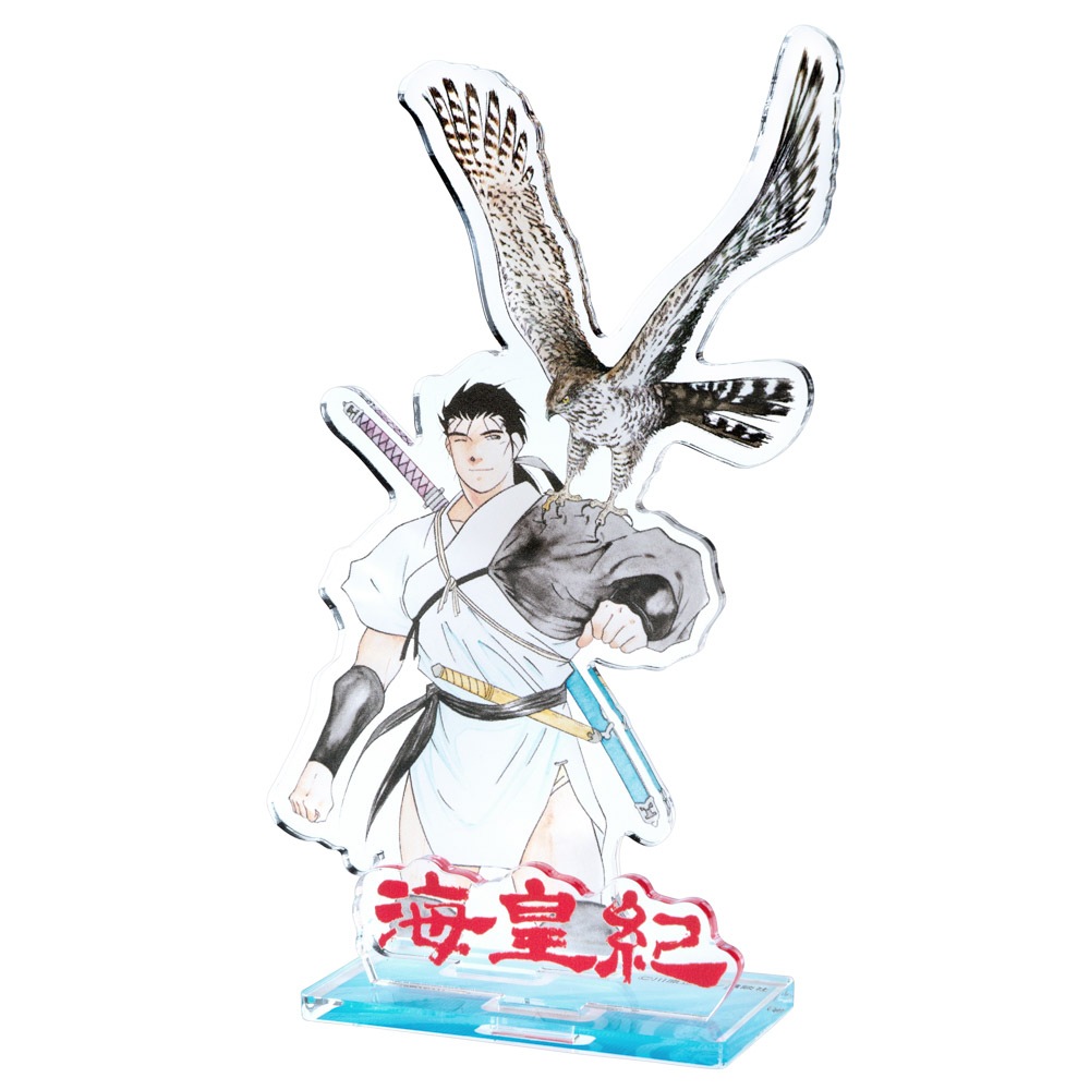 月マガ/海皇紀 名場面アクリルスタンド C｜墓場の画廊ONLINE STORE
