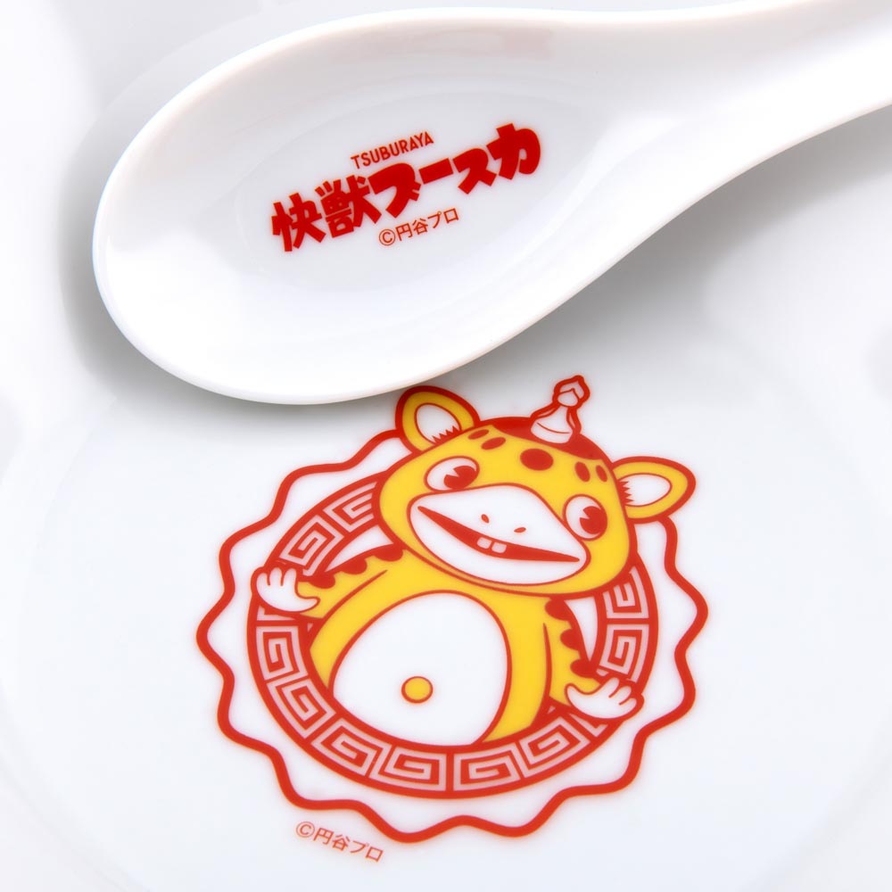 快獣ブースカ／快獣ブースカ ラーメンどんぶりセット｜墓場の
