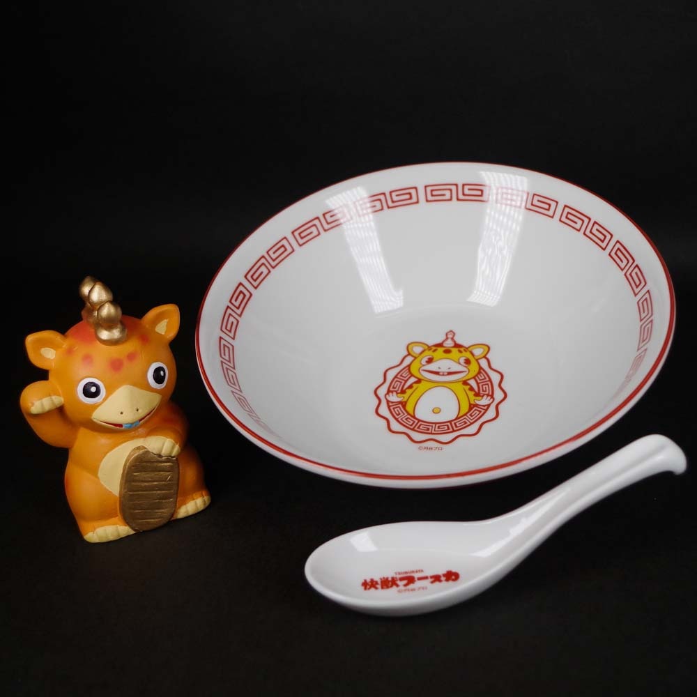 快獣ブースカ／快獣ブースカ ラーメンどんぶりセット｜墓場の