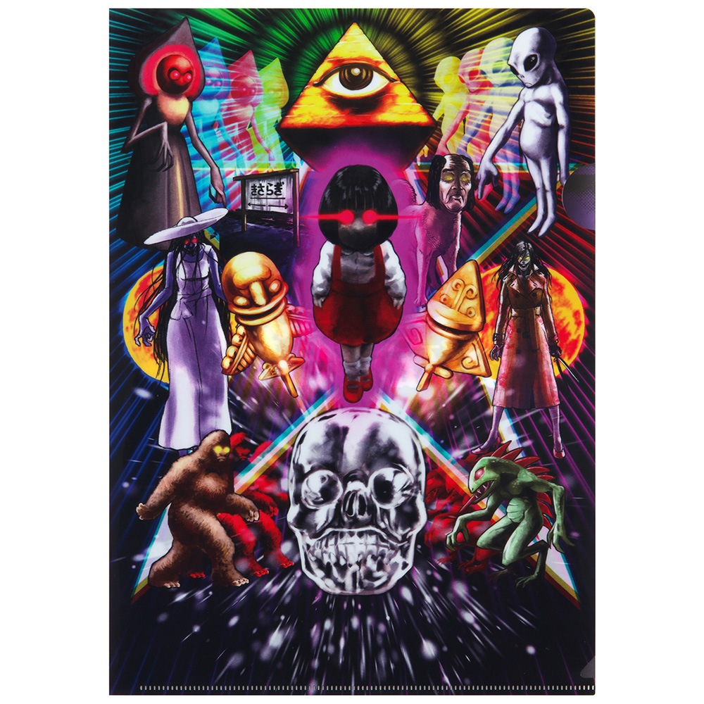 霊障都市捜査ファイル 罪の街 新宿 (ログインテーブルトークRPGシリーズ) Amazon.co.jp: 霊障都市捜査ファイル 罪の街 新宿 (ログインテーブル