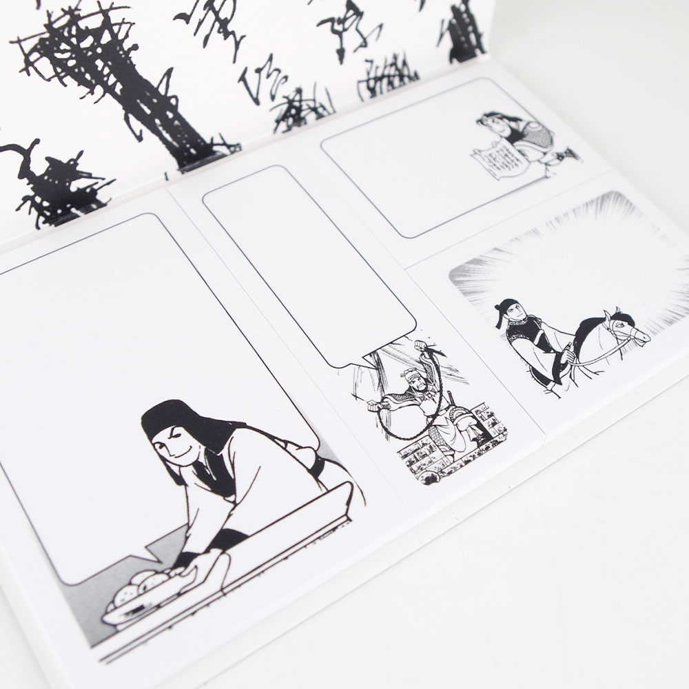 横山光輝三国志/付箋志（付箋紙）vol.2｜墓場の画廊ONLINE STORE