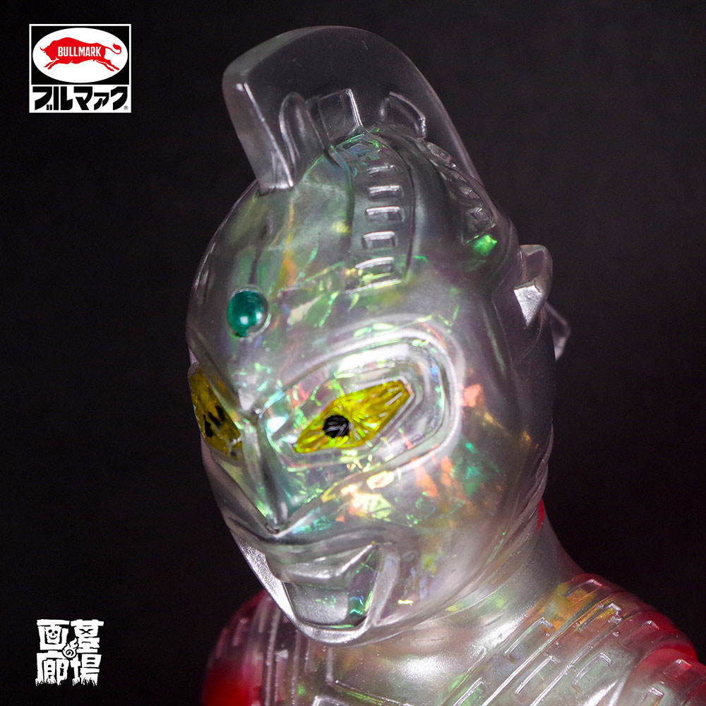 ブルマァク　大ウルトラセブン　オーロラ ブルマァク BULLMARK/ソフビ/大ウルトラセブン/オーロラカラー