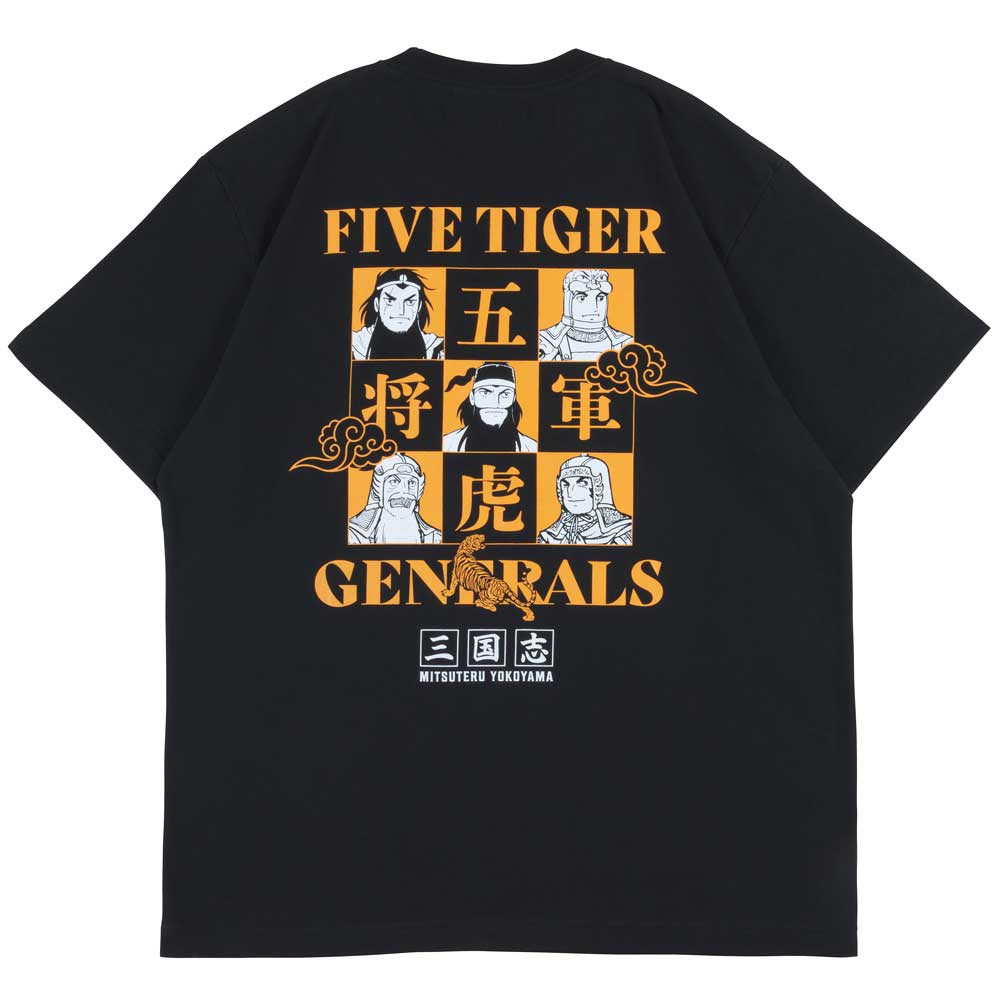 横山光輝三国志 /五虎 Tシャツ/ブラック｜墓場の画廊ONLINE STORE