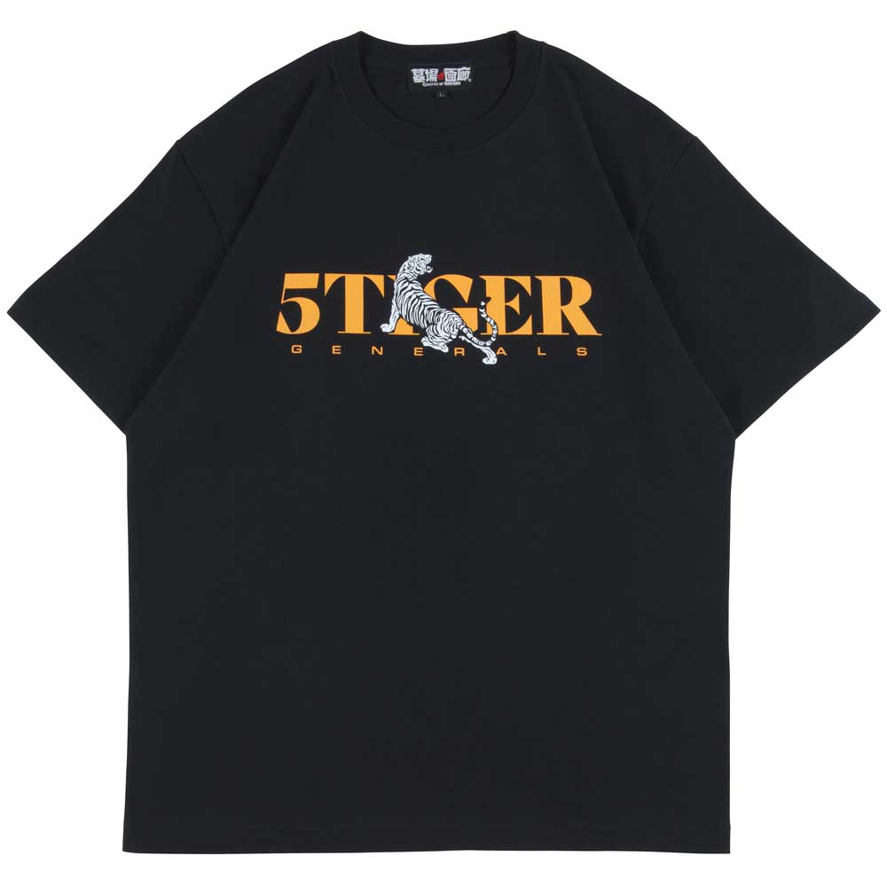 新品 墓場の画廊 横山光輝 三国志 Tシャツ 五虎大将軍 ブラック 黒 XXL 横山光輝三国志/五虎大将軍 Tシャツ/ブラック｜墓場の画廊ONLINE STORE