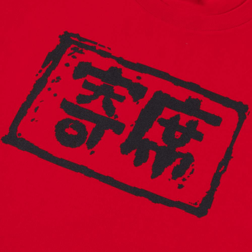 ハリウッドザコシショウ/寄席 Tシャツ/レッド｜墓場の画廊ONLINE STORE
