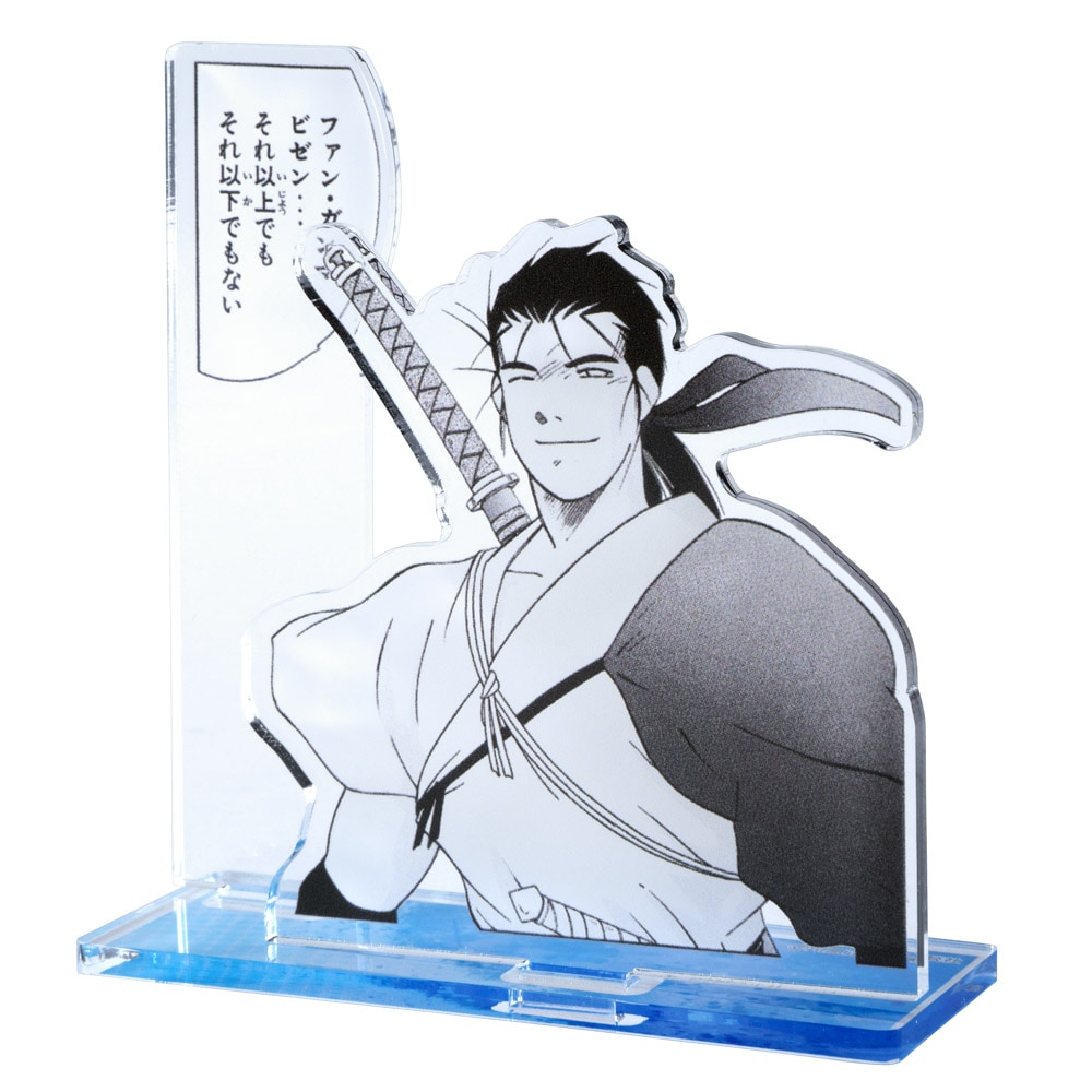 月マガ/海皇紀 名場面アクリルスタンド A｜墓場の画廊ONLINE STORE